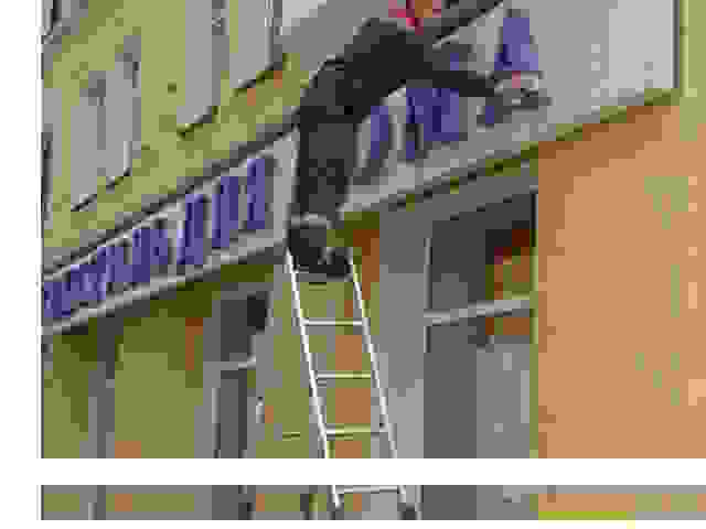 Мойка вывесок в Урае от Клин-Урй